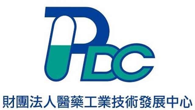 PDC醫藥工業技術發展中心